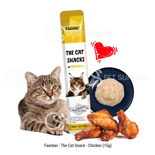 The Cat Snacks - 15g: Delicious & Nutritious (Chicken)