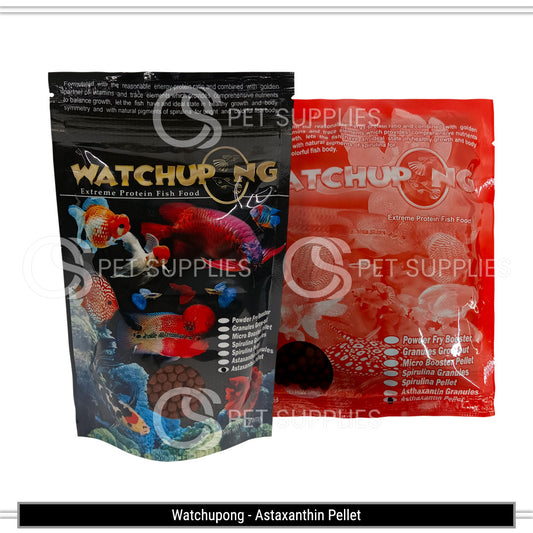 Watchupong Astaxanthin Pellets