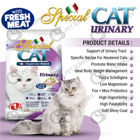 1kg Special Cat Urinary with Fresh Meat Dietetic Complete Adult Dry Cat Food Italian High Premium