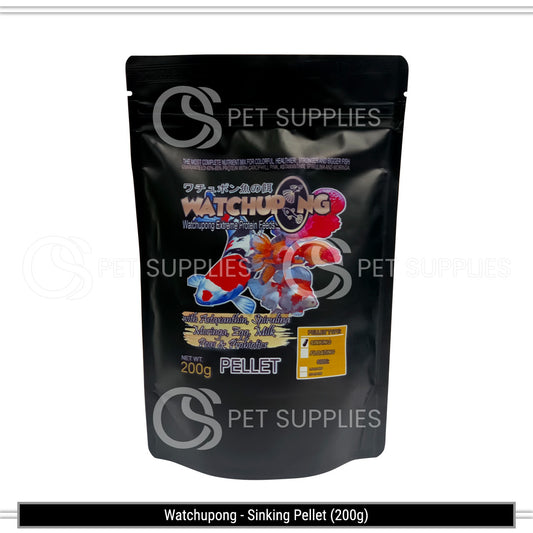 Watchupong Sinking Pellets (200g)