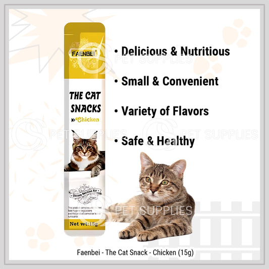 The Cat Snacks - 15g: Delicious & Nutritious (Tuna)